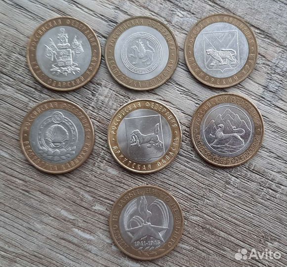 Юбилейные монеты россии биметалл