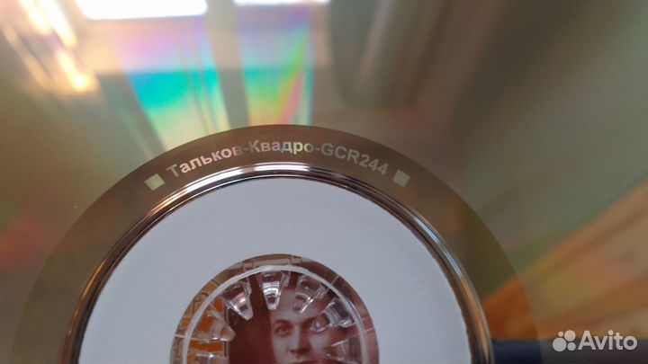 Игорь Тальков Grand Collection CD-DA 2007