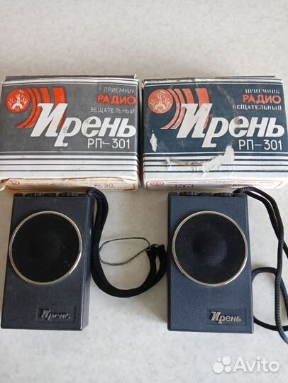 Радиоприемники СССР
