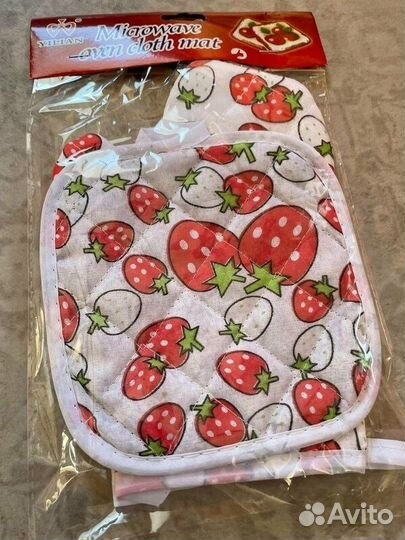 Кухонный набор