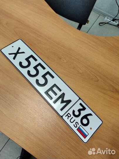 Изготовление гос номеров