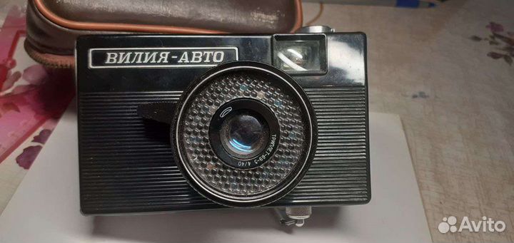 Плёночный фотоаппарат