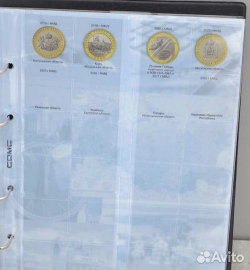 Альбомы для Бим и гвс