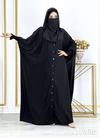 Абая и никаб