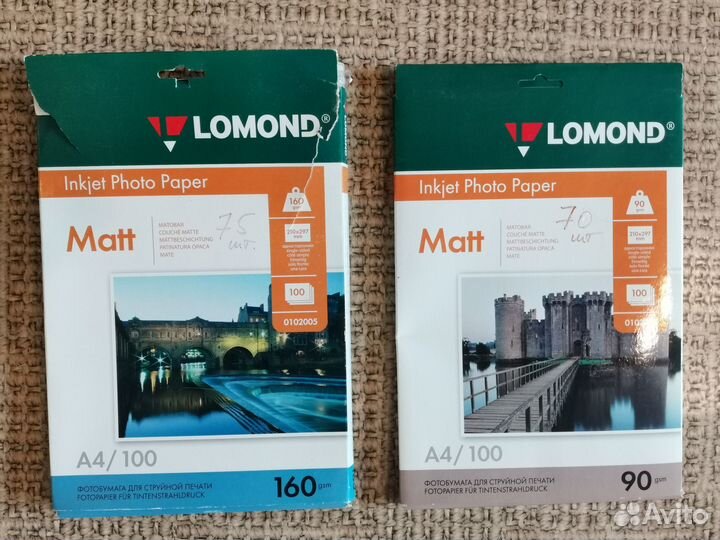 Фотобумага для струйного принтера.lomond,privision