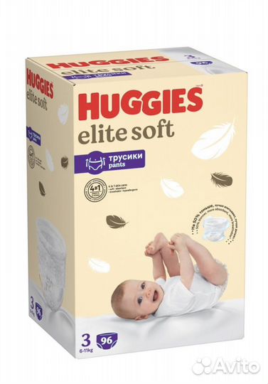 Подгузники трусики huggies elite soft 3