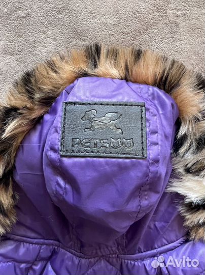 Одежда для маленьких собак