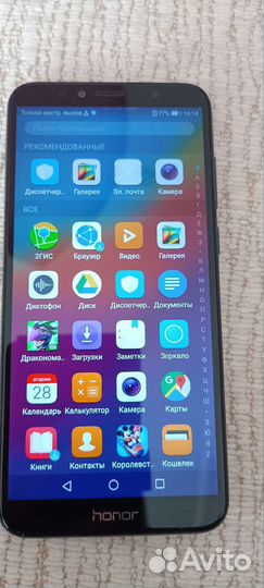 HONOR 7A Pro, 2/16 ГБ