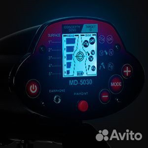 Металлоискатель MD-5030. Доставка