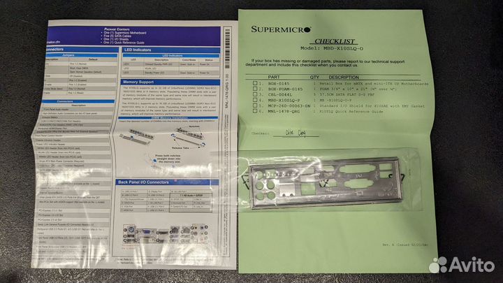 Supermicro x10 slq-o