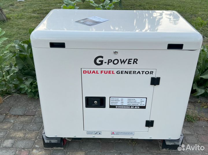 Газовый генератор 13 кВт g-power