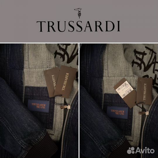 Куртка бомбер Trussardi. Italy.Оригинал.Новая. Uni