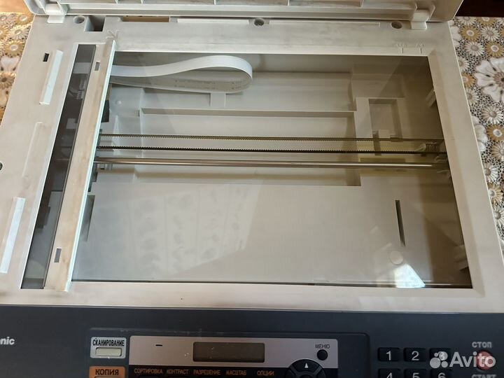 Мфу лазерный Panasonic kxmb263ru