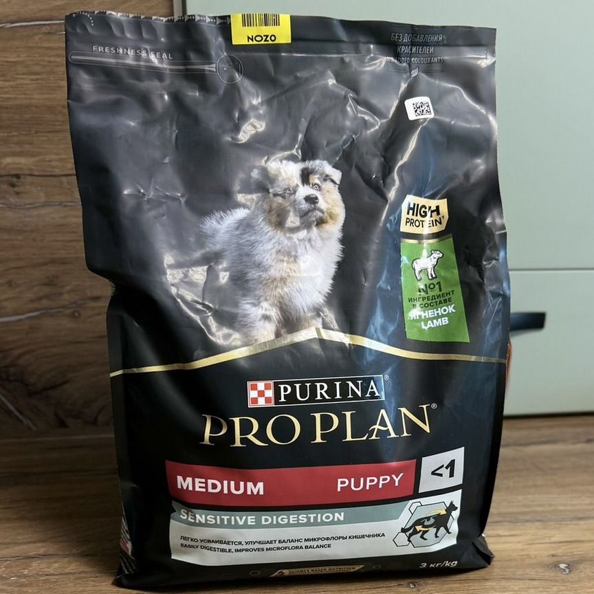 Корм для собак purina pro plan