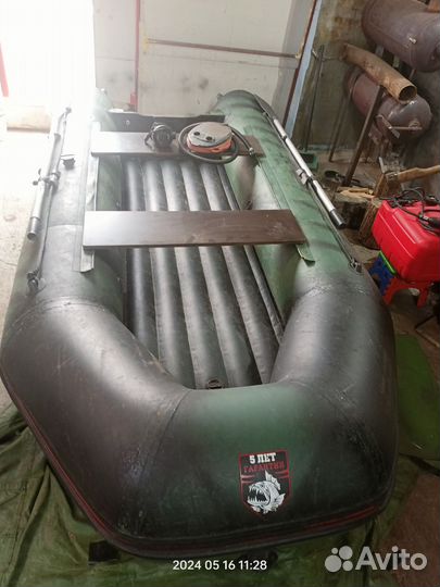 Хантер 320 нднд