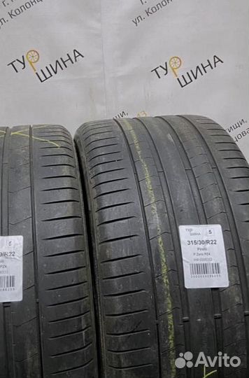 Pirelli P Zero PZ4 315/30 R22 94Y