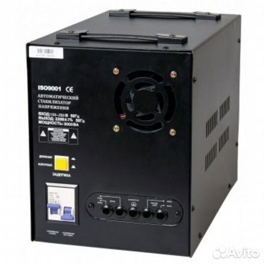Стабилизатор напряжения Стабур снс-3000