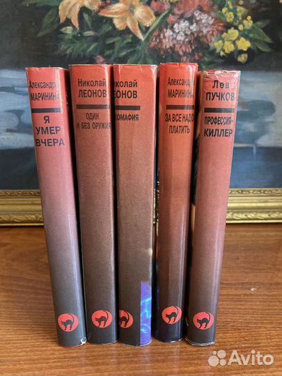 Современная отечественная литература