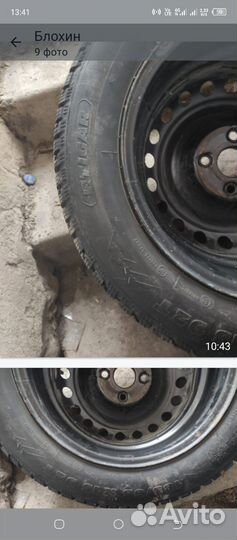 Колеса зимние 185 65 r15 с дисками