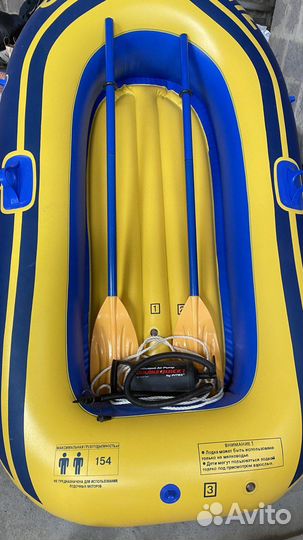 Лодка надувная резиновая бу