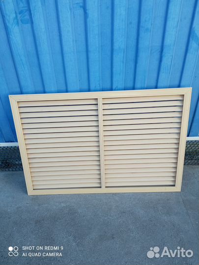 Решетка для батареи