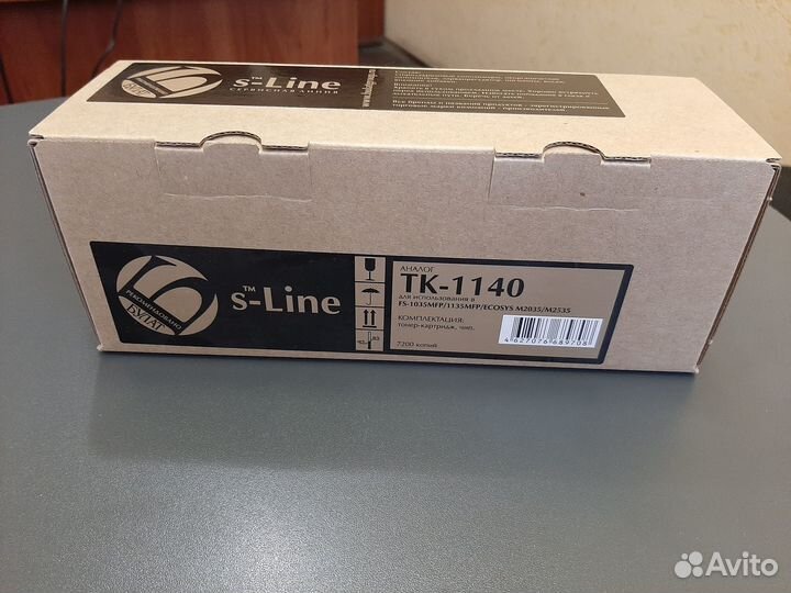Тонер-картридж Kyocera TK-1140 Булат s-Line