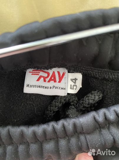 Брюки спортивные лыжные