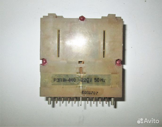 Реле рэп 11-220 рэп 11-440