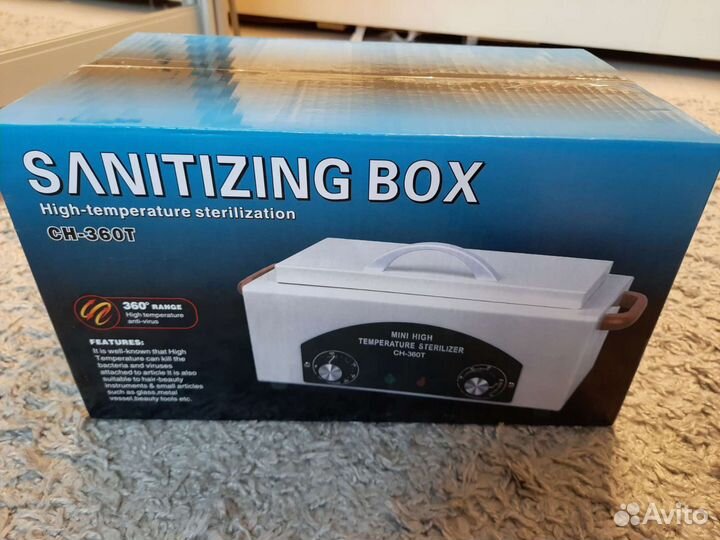 Стерилизатор для маникюра