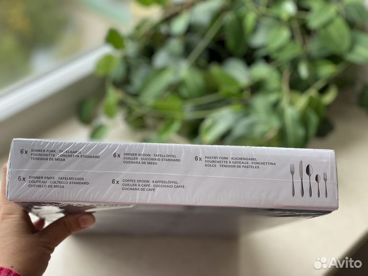 Villeroy&Boch Arthur новые столовые приборы 30