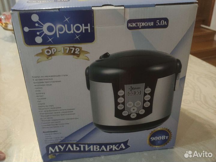 Мультиварка новая