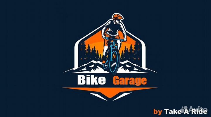 Хранение / Ремонт велосипедов любой сложности