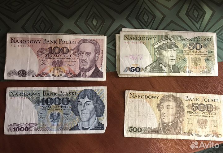 Польские злоты