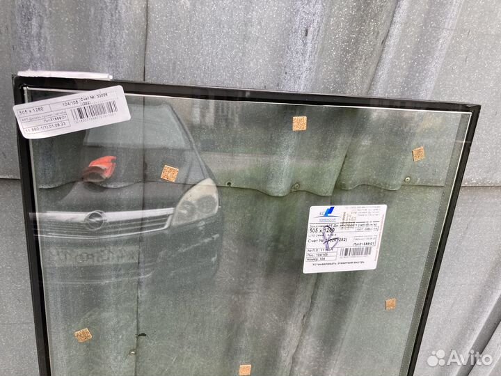 Стеклопакет на балконную дверь новое