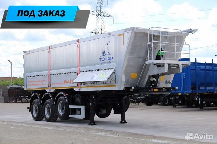 Полуприцеп зерновоз Тонар SL3-41AG (9594), 2023