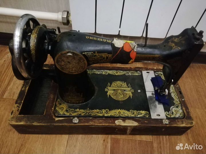 Швейная машина