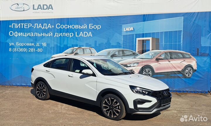 LADA Vesta 1.6 МТ, 2023
