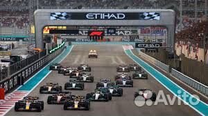 Formula 1 Abu-Dhadi