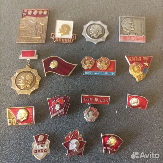 Значки о Ленине
