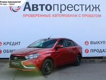 ВАЗ (LADA) Vesta 1.6 MT, 2017, 137 792 км, с пробегом, цена 870 000 руб.