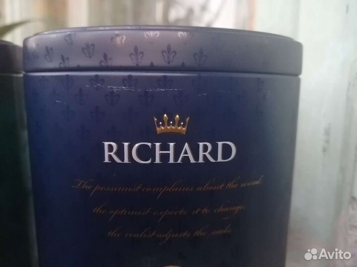 Красивые баночки из- под чая