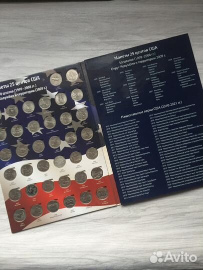 Набор 56 монет Штаты США - квотеры / 25 центов