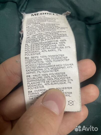 Очень теплая куртка Merrell
