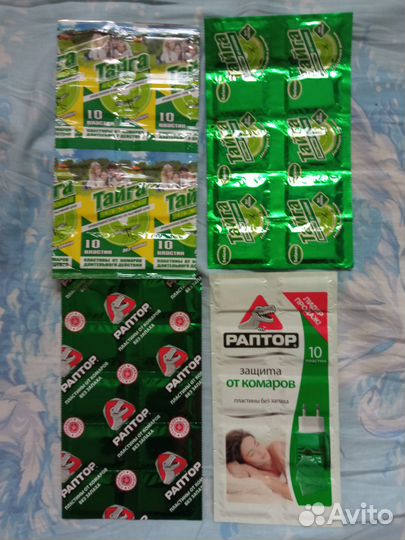 Средства против комаров Раптор Тайга