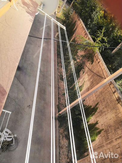 Сушилка для белья