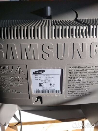 Телевизор бу маленький