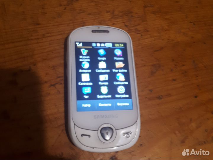Samsung C3510