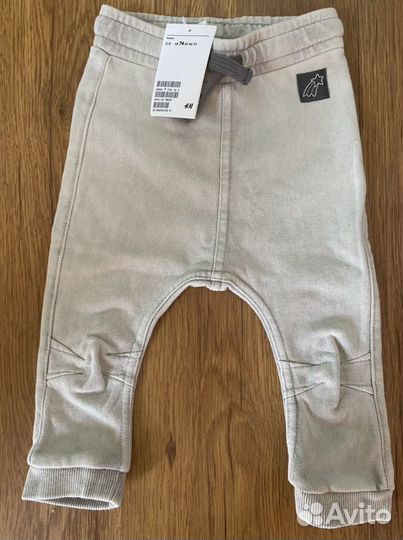 Штаны H&M