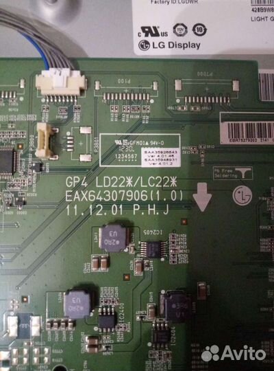 LG 42 LM620T Запчасти