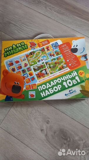 Настольная игра